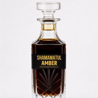 Shamamatul Amber