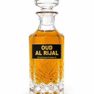 Oud Al Rijal