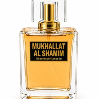 Mukhallat al Shamim