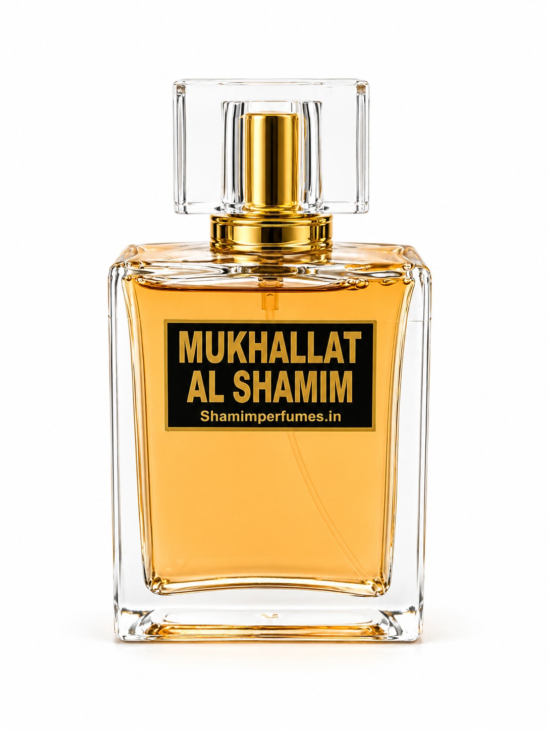 Mukhallat al Shamim