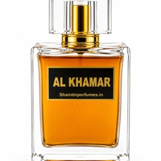 Al Khamar