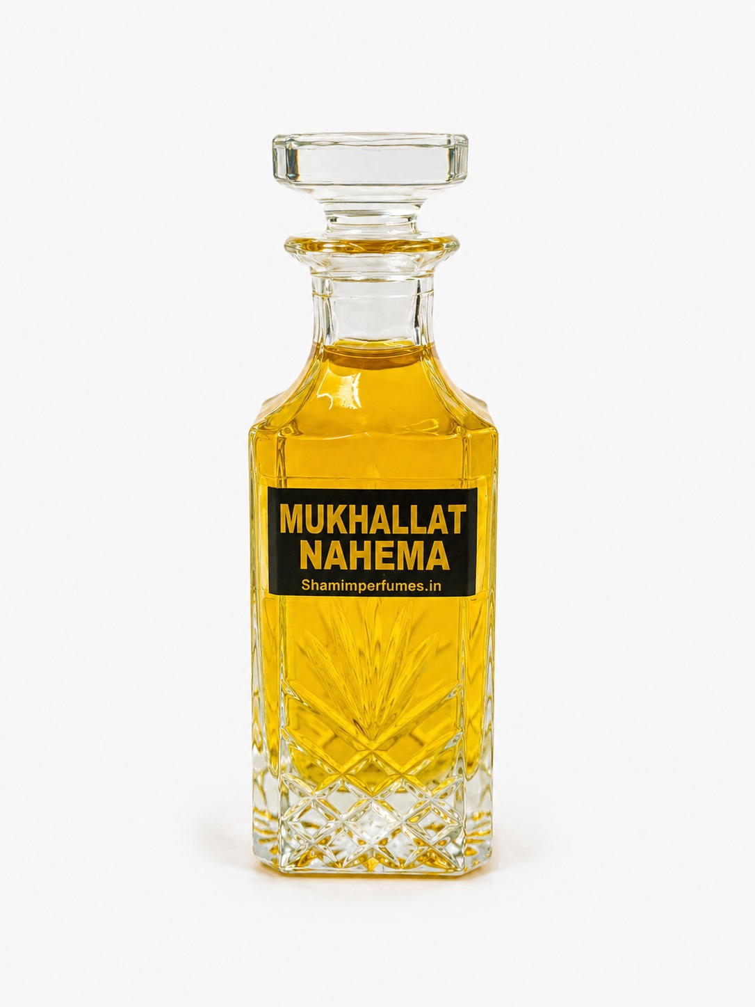 Mukhallat Nahema