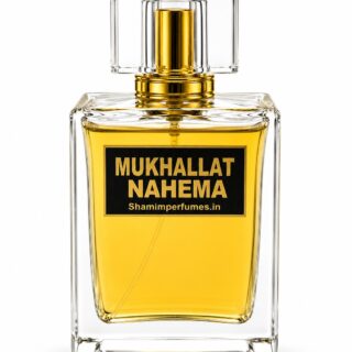 Mukhallat Nahema