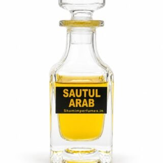 Sautul Arab